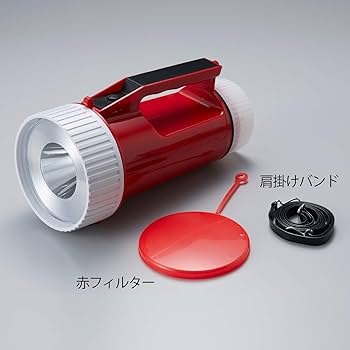 【超希少品】国鉄時代の提灯型懐中電灯 超希少品】国鉄時代の提灯型懐中電灯 Life Ideas 最新進化型モデル