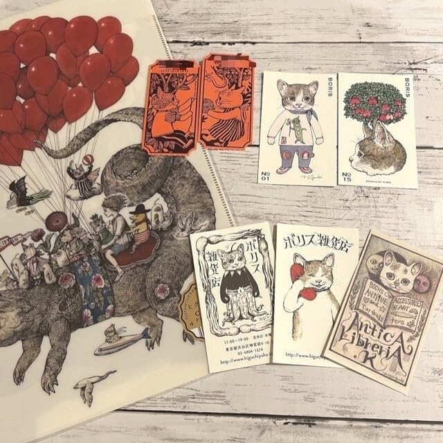 Amazon.co.jp: ヒグチユウコ CIRCUS展 カフェ プレート ボリス