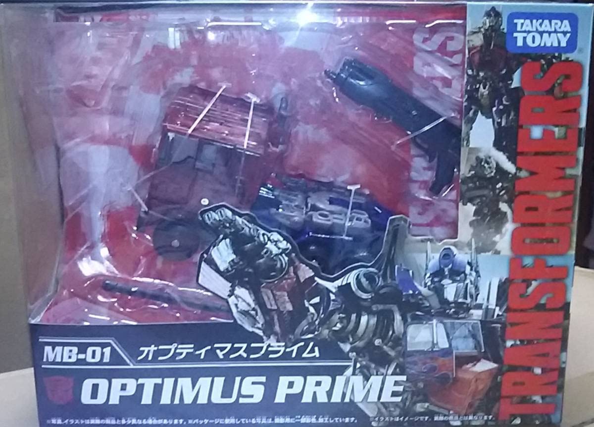 Amazon Co Jp Transformers Mb 01 Optimus Prime Toys Games