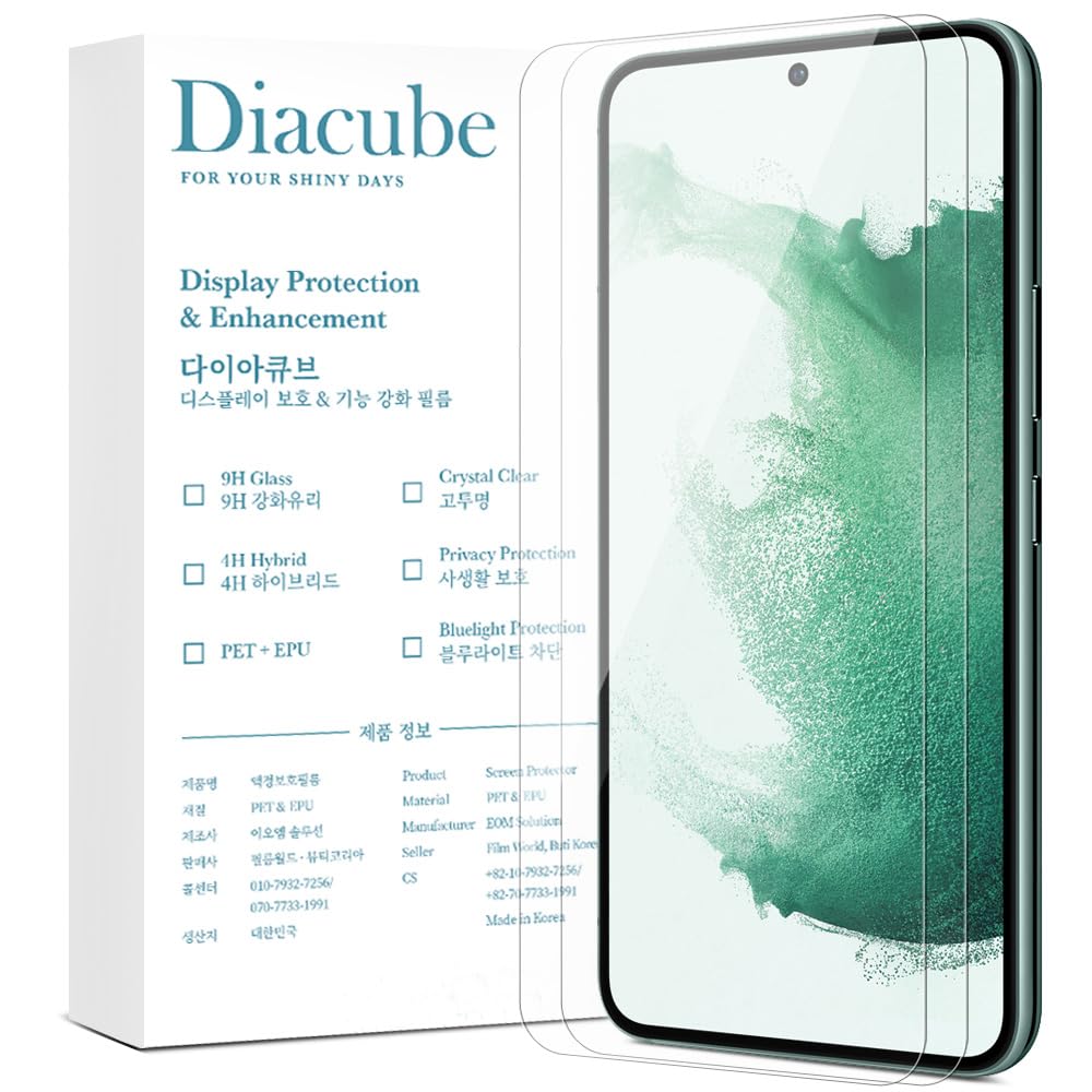 DIACUBE [2 Pack] For Samsung Galaxy S22, 9H Ultra Thin Glass Screen Protector [Support Fingerprint Unlock], Anti-Scratch, Ultra Clear, High Touch