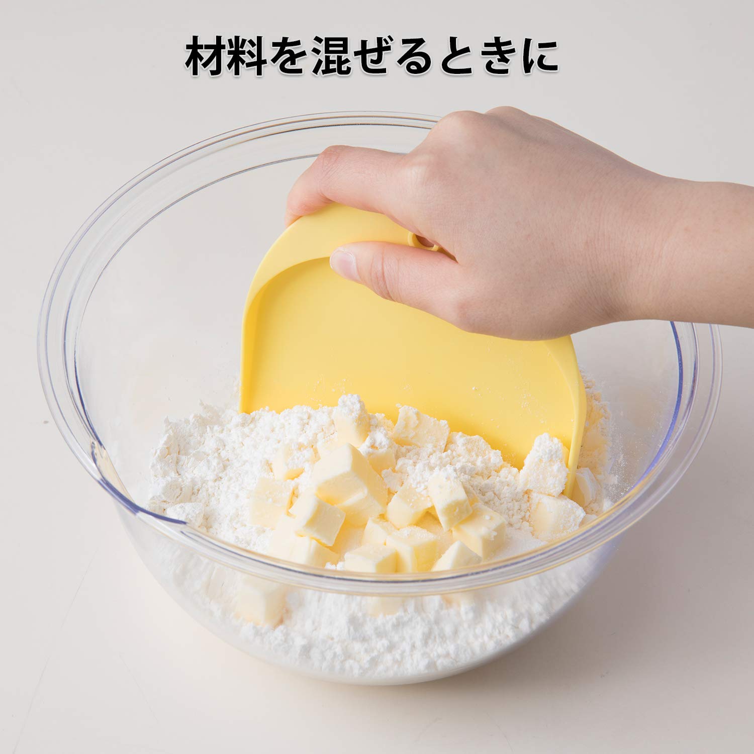 Amazon｜貝印 KAI スクレッパー リトルシェフクラブ 日本製 DL7202