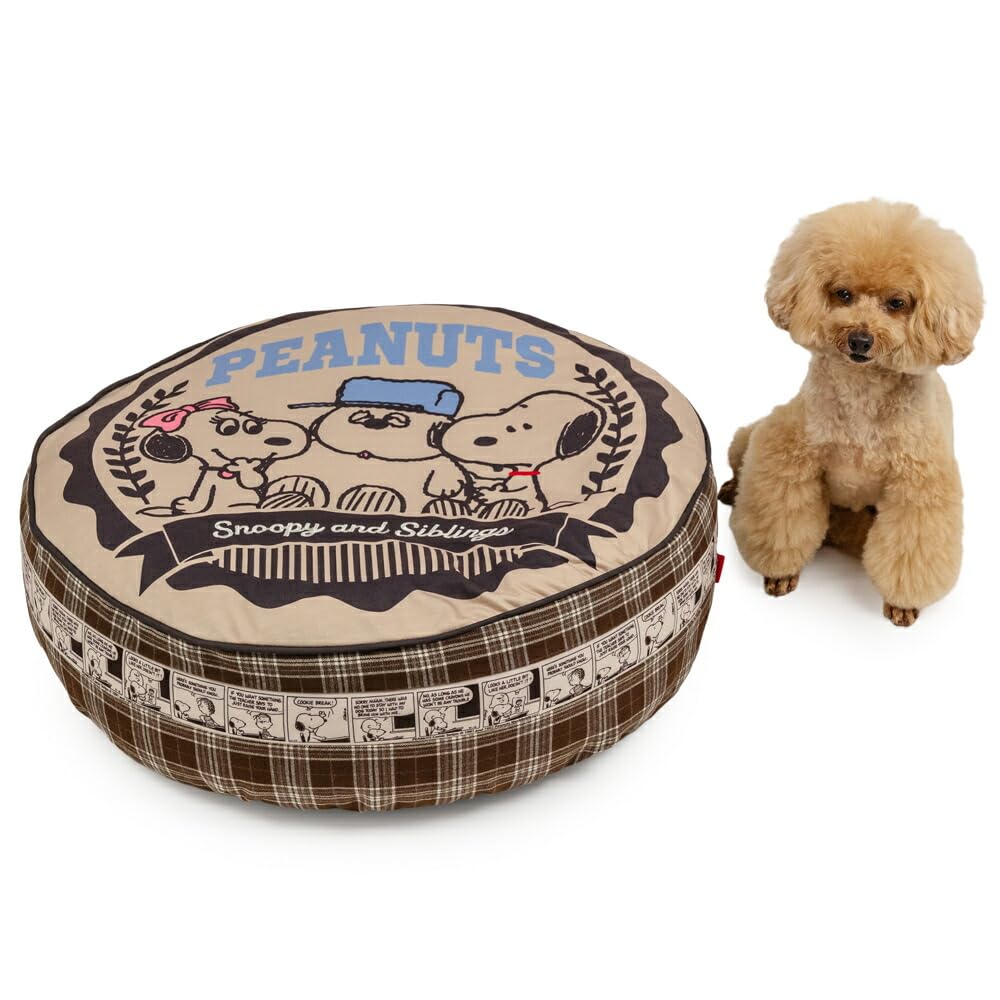 Amazon | ペットパラダイス スヌーピー ブラザー柄 クッション 犬
