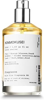 Amazon | NILE 香水 キンモクセイ 金木犀 フルーティフローラル メンズ