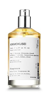 Amazon | NILE 香水 キンモクセイ 金木犀 フルーティフローラル