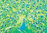 walasse ting lithograph PAS DE CADRE : L'imprimé est sans cadre, vous devez donc préparer votre cadre préféré à l'avance pour décorer votre magnifique toile murale. Nos peintures sur toile ont un cadre blanc de 3 à 5 cm, ce qui est pratique pour installer le cadre. Vous pouvez choisir votre cadre préféré pour créer une belle œuvre d'art.