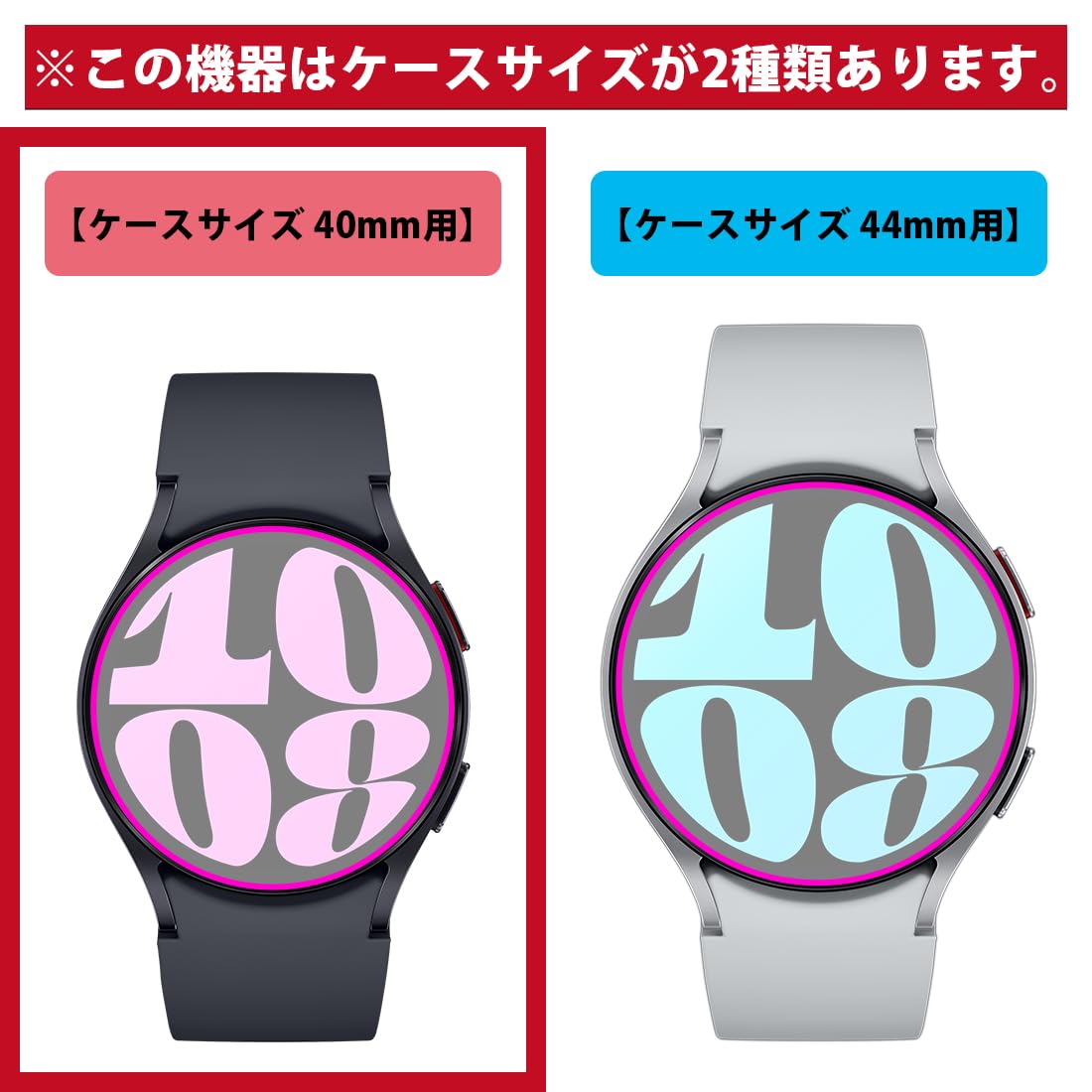 Amazon.co.jp: PDA工房 Galaxy Watch6 [ケースサイズ 40mm用] 対応 
