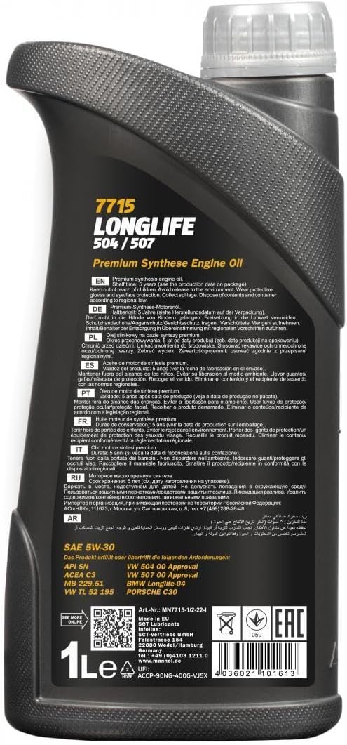Longlife 504/507 5W-30 Motor Oil by MANNOL -7715 Fully Synthetic Engine Oil for VW Group Petrol and Diesel Engines, Car Oil, 1L