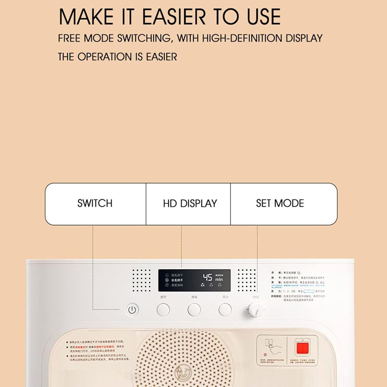 60L 自動ペットドライヤーボックス、360° 円形送風ペットドライヤー