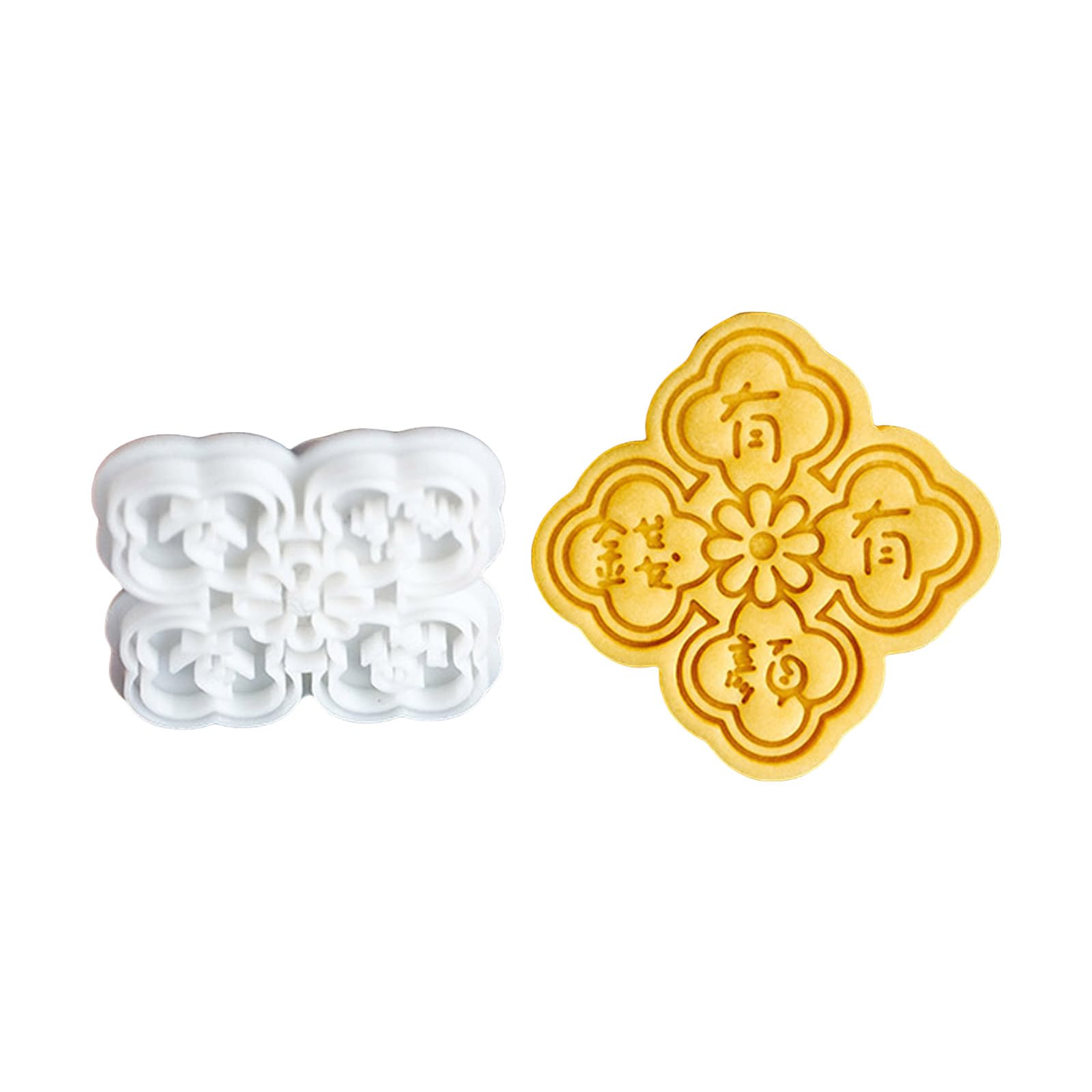 Zkhxhtg bakeware sets New Year Fondant Cookie Mould Biscuit Cookware Baking Mold for Cake Dessert Shop Essential