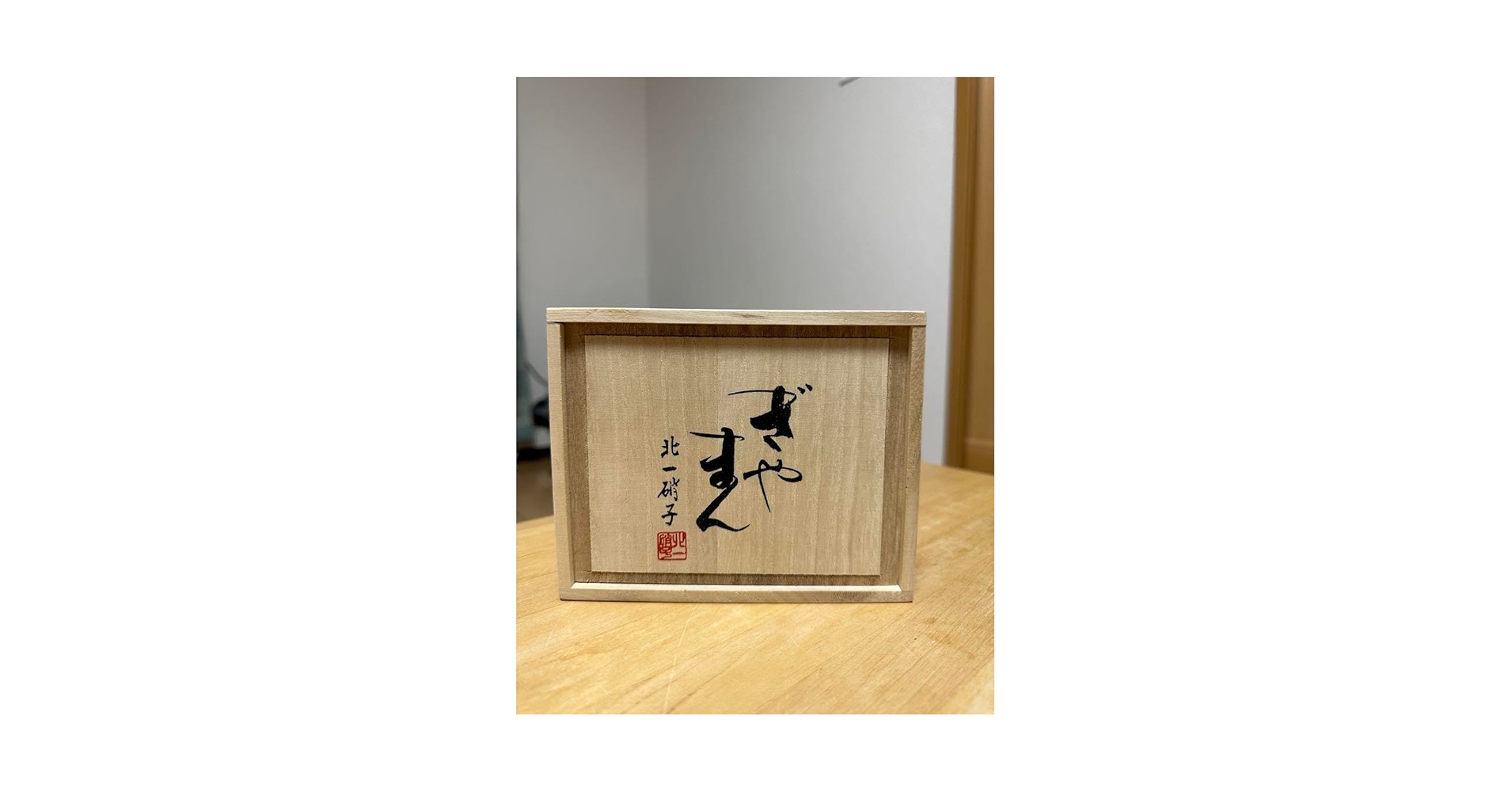 Amazon.co.jp: 小樽 北一硝子 ぎやまんグラス : ホーム&キッチン Amazon.co.jp: 小樽 北一硝子 ぎやまんグラス : ホーム&キッチン