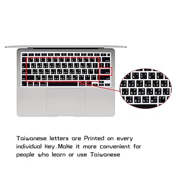 Apple MacBook Air 13 2017インチ シルバー台湾キーボード Apple MacBook Air 13 2017インチ シルバー台湾キーボード