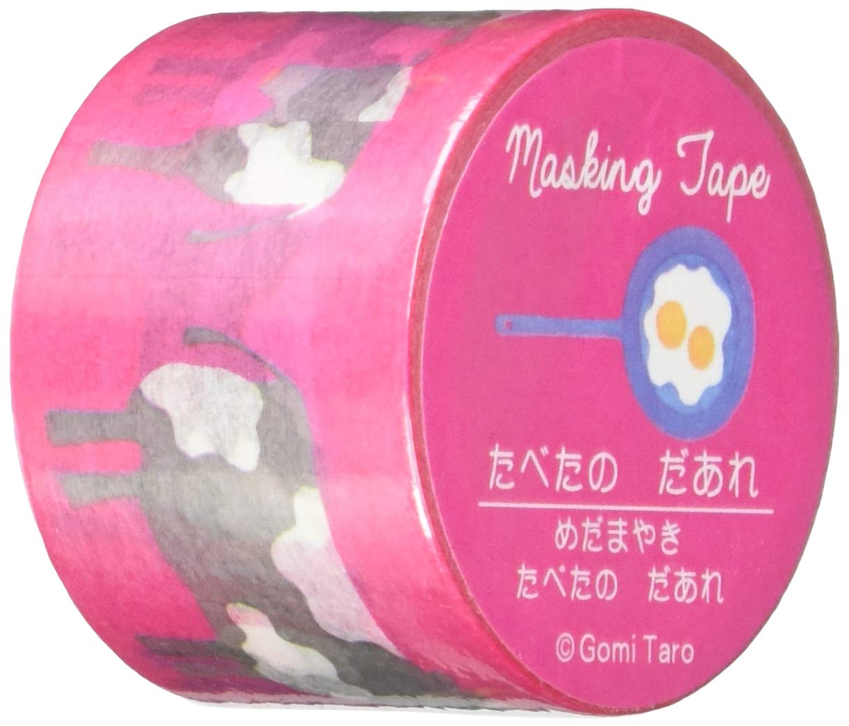 Gakken Sta:Ful Gomitaro Masking Tape, Tabeta No Daare Ushi M04880