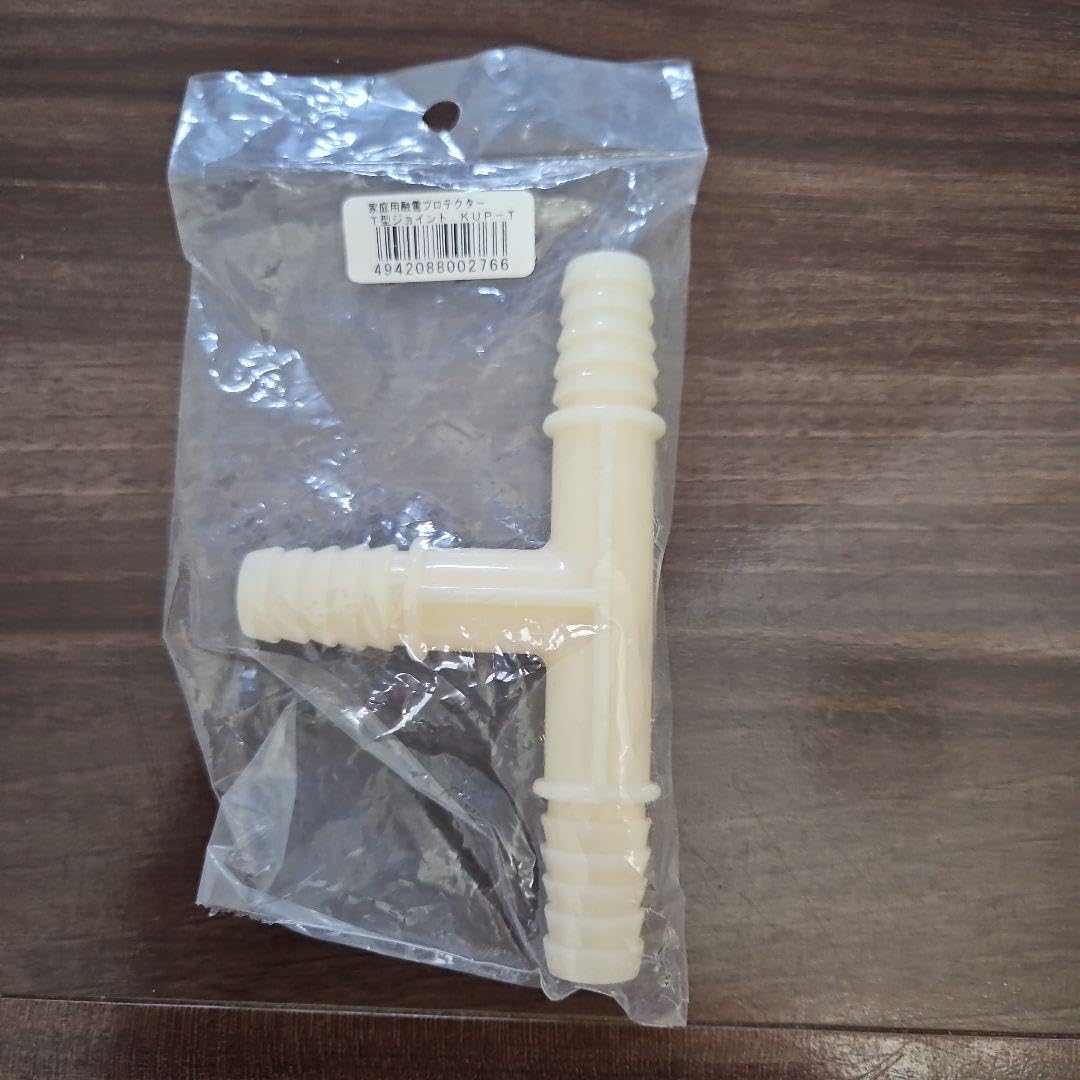 融雪ホース 大研融雪プロテクター10m 片面穴 KUP-10S アダプターセット 融雪プロテクター 融雪ホース 家庭用 10メートル 片穴 車が踏んでもOK