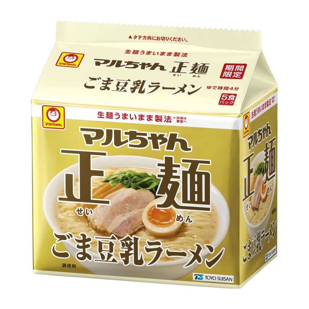 Amazon.co.jp: マルちゃん正麺 ごま豆乳ラーメン 5食パック 108g×5食