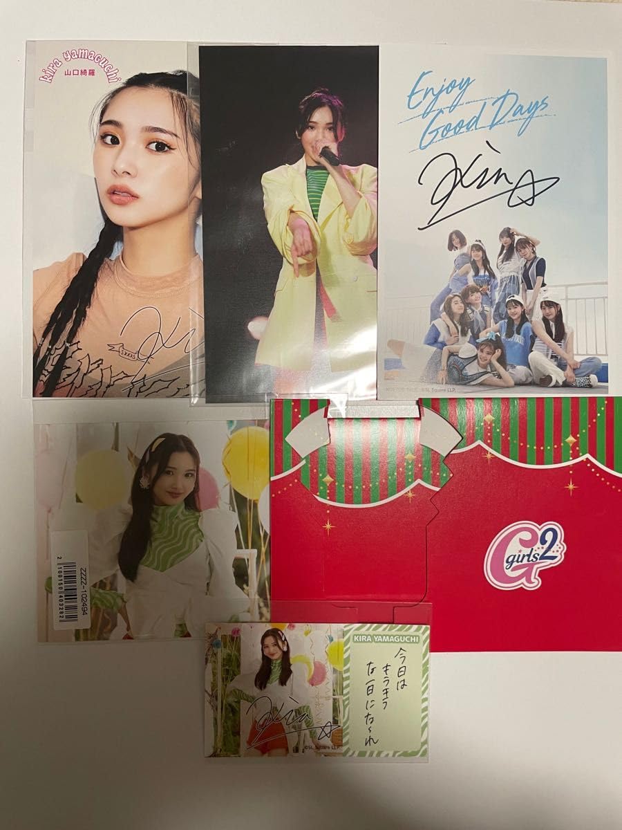 girls2 山口綺羅 サインGirls2 山口綺羅 ミュージアム入場特典サイン