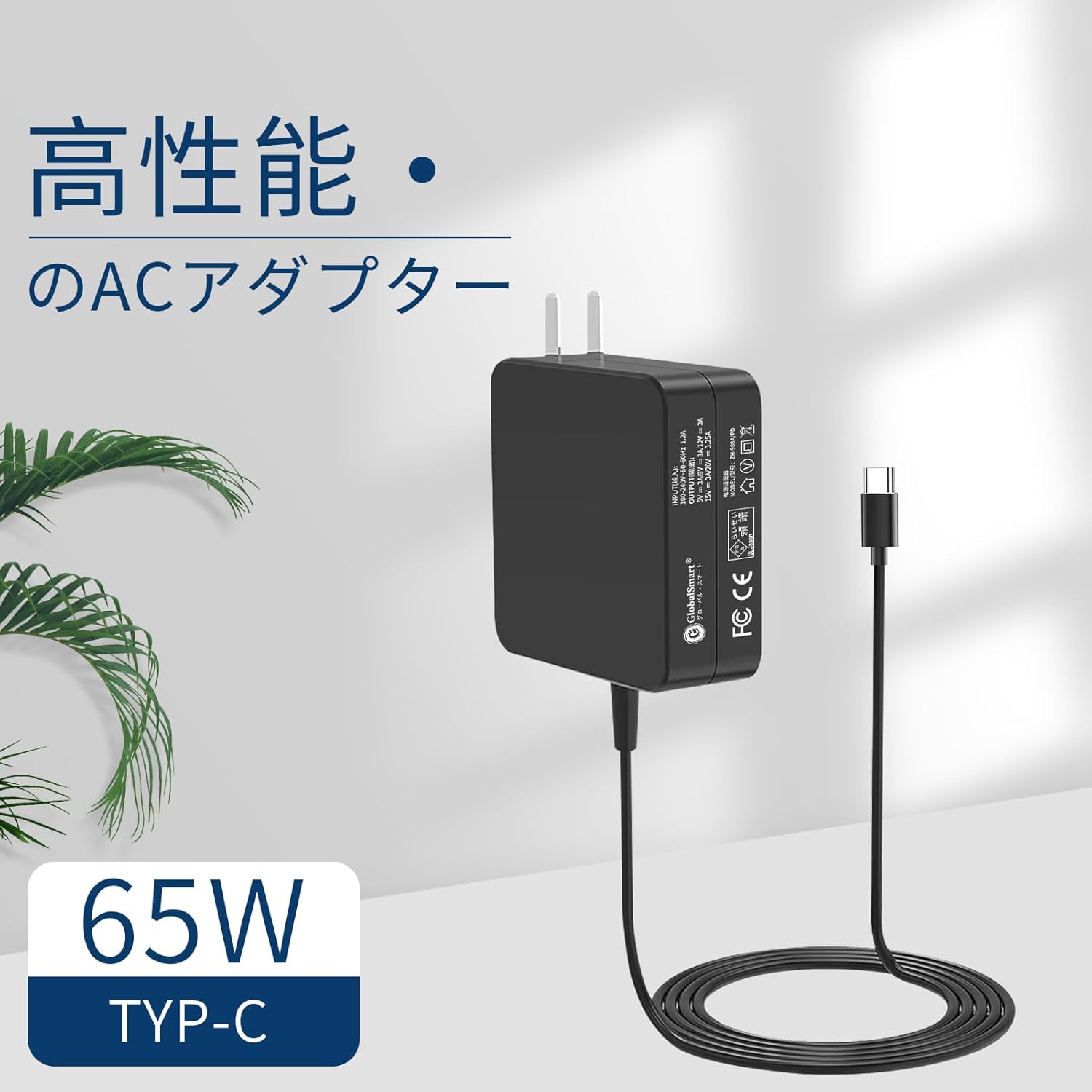 TS-WX200A ウーハー carrozzeria パワードサブウーファー TS-WX200A