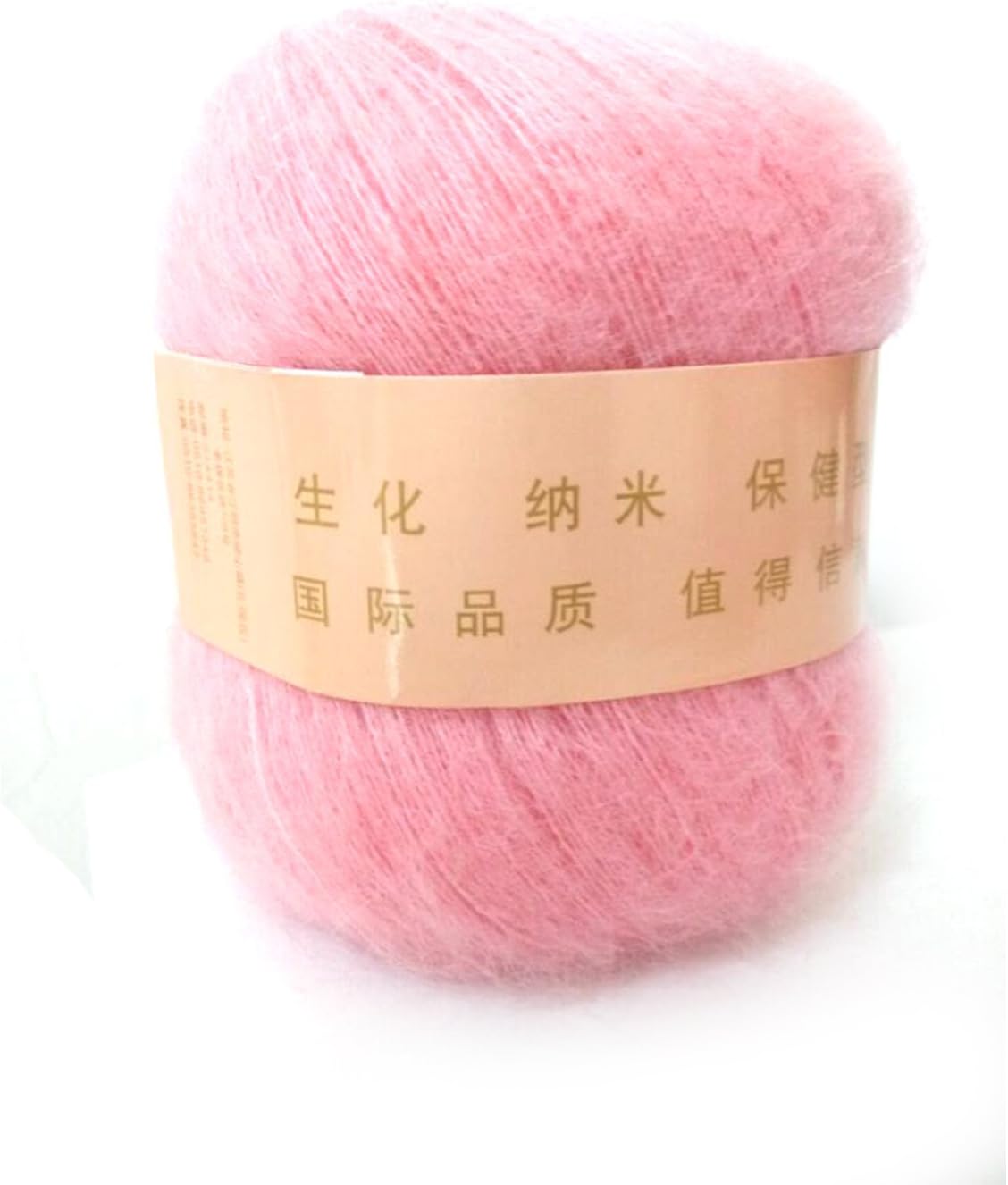Artilin One Skein Soft&Warm Angola Mohair Cashmere Wool Knitting Yarn 50g,Light Pink