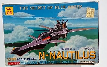 【新品・未開封】ふしぎの海のナディア　Ν-ノーチラス号(早期予約特典付) N-ノーチラス号｜ふしぎの海のナディア｜ロボット/メカ