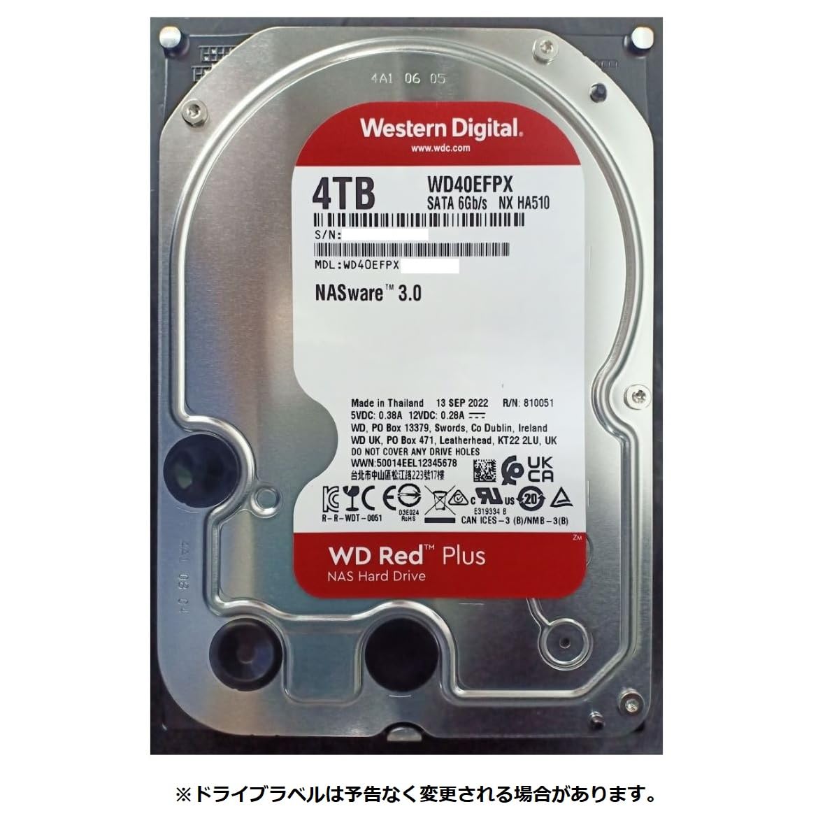 WD Red Plus 4TB 3.5