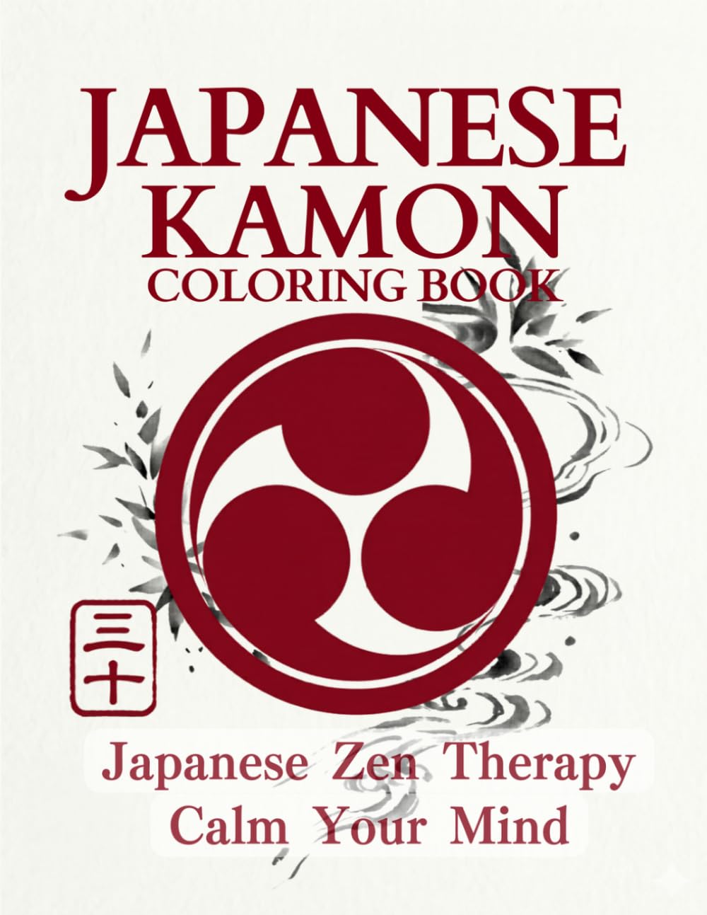 Japanese Kamon Coloring Book: Japanese Zen Coloring Book for Stress Relief
