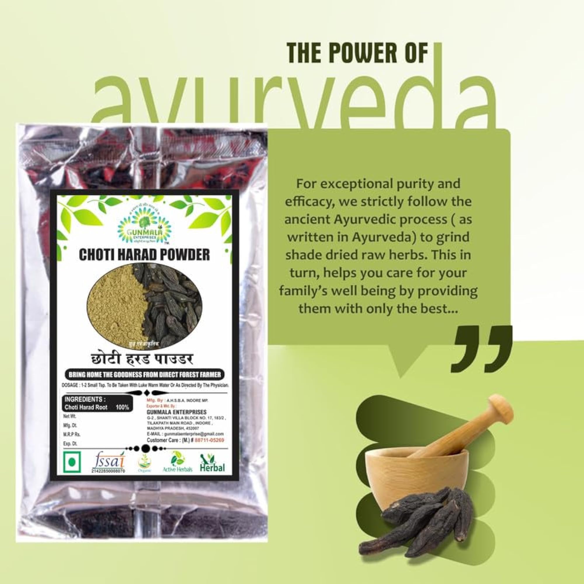 Choti Harad Powder - 1000g Pack