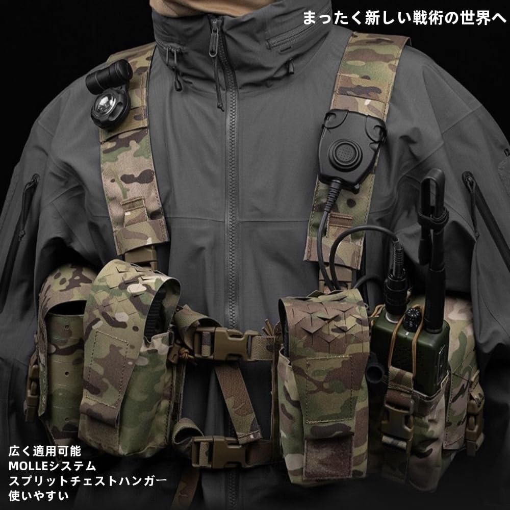 Amazon | Deronder多機能タクティカルチェストリグ拡張パック、戦術