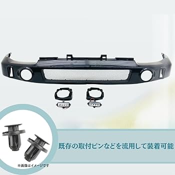 jb23 バンパー　フォグランプ付き Amazon | [ 超良品 ] GI☆GEAR Paradigm パラダイム