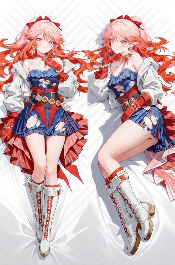 ハルカ