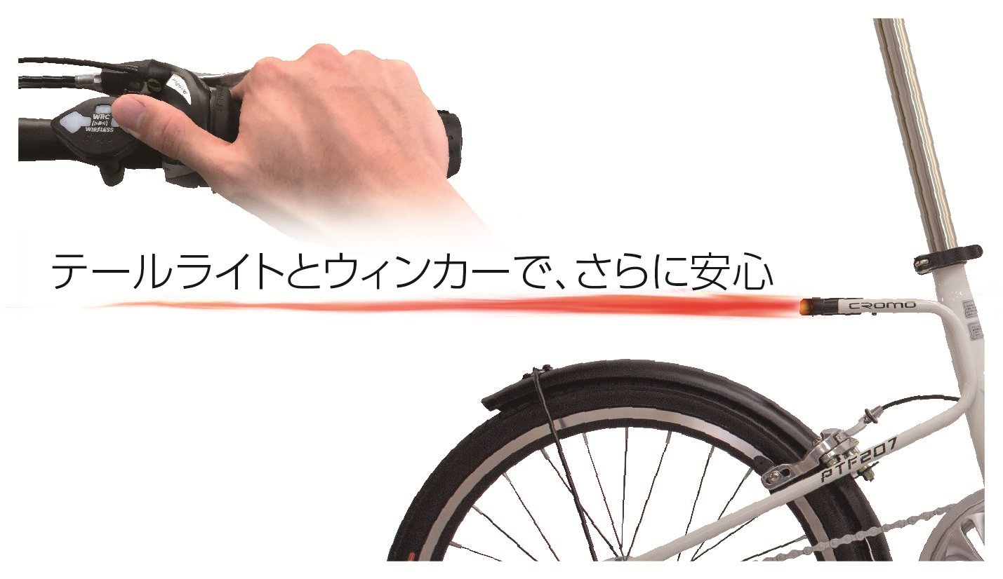 Amazon | クロモ(Cromo) 20インチ折りたたみ自転車 シマノ7段変速 前後 