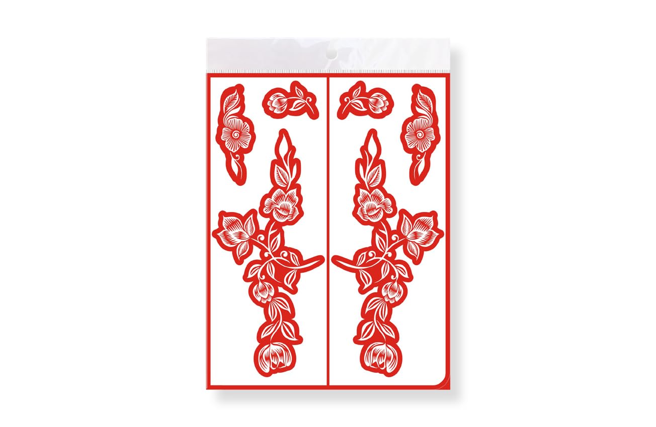 Majarat Henna Design Sticker/Small-780