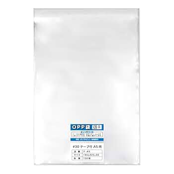 まとめ依頼　ＯＰＰ袋　７種　合計７６６枚 HEIKO クリスタルパック TB4 横270×縦380+フタ40mm 6743300 OPP