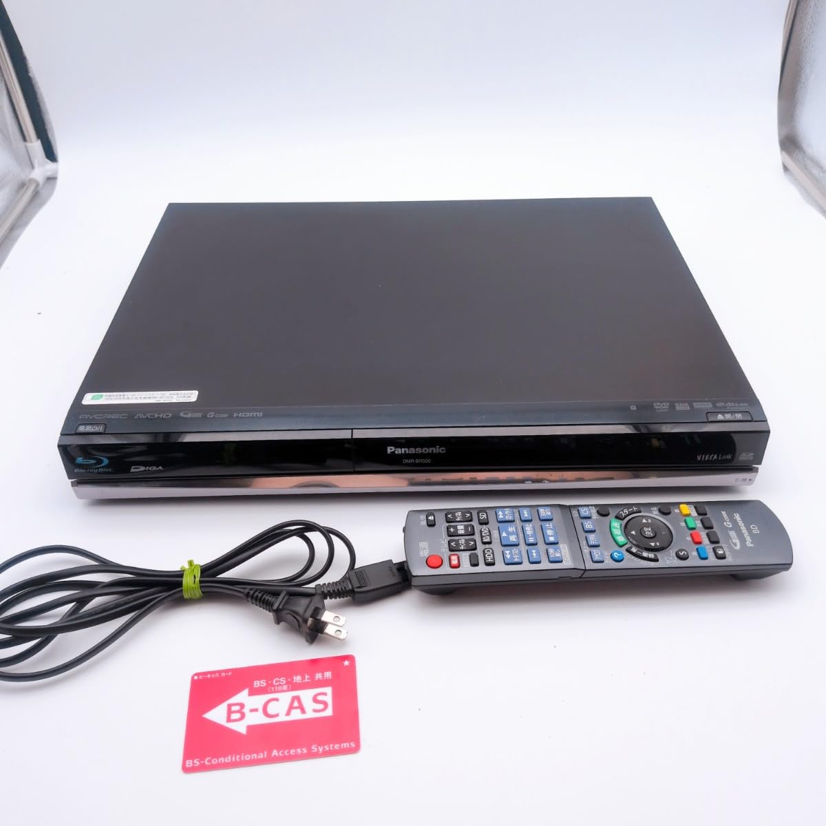 Amazon | Panasonic 250GB 1チューナー ブルーレイレコーダー DIGA DMR