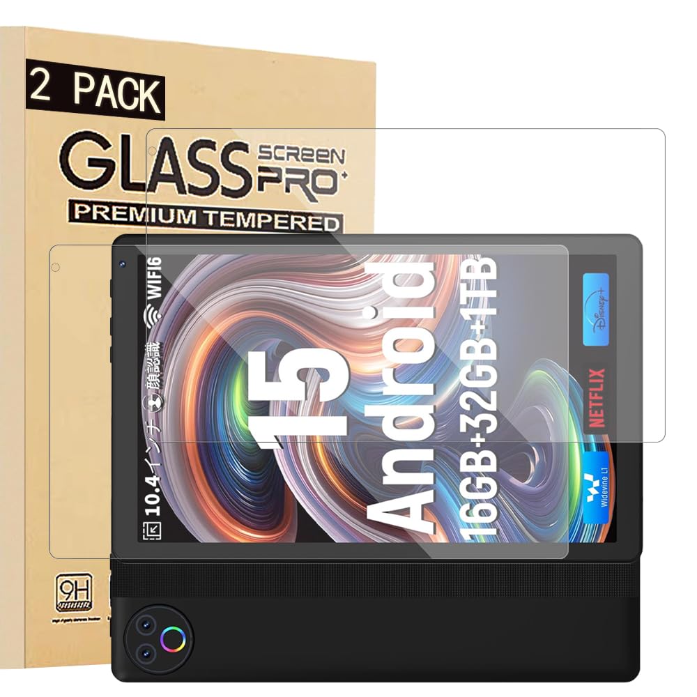 HiGrace タブレット 10インチ ガラスフィルム 【2枚】9H HiGrace ガラスフィルム タブレット 10インチ 強化ガラス 液晶保護