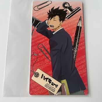 黒尾鉄朗　ハイキュー援カード　20枚セット Tカード（黒尾鉄朗） – FAN+Life