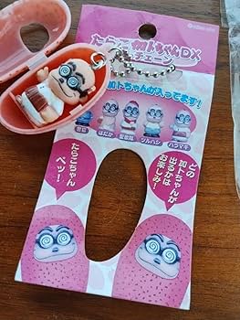 希少　カトちゃん　ご当地　限定　キーホルダー　ストラップ　60個セット　加藤茶 希少 カトちゃん ご当地 限定 キーホルダー ストラップ 60個