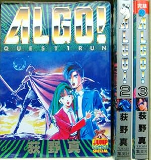 夜叉鴉 全10巻完結(ヤングジャンプコミックス) [マーケットプレイス