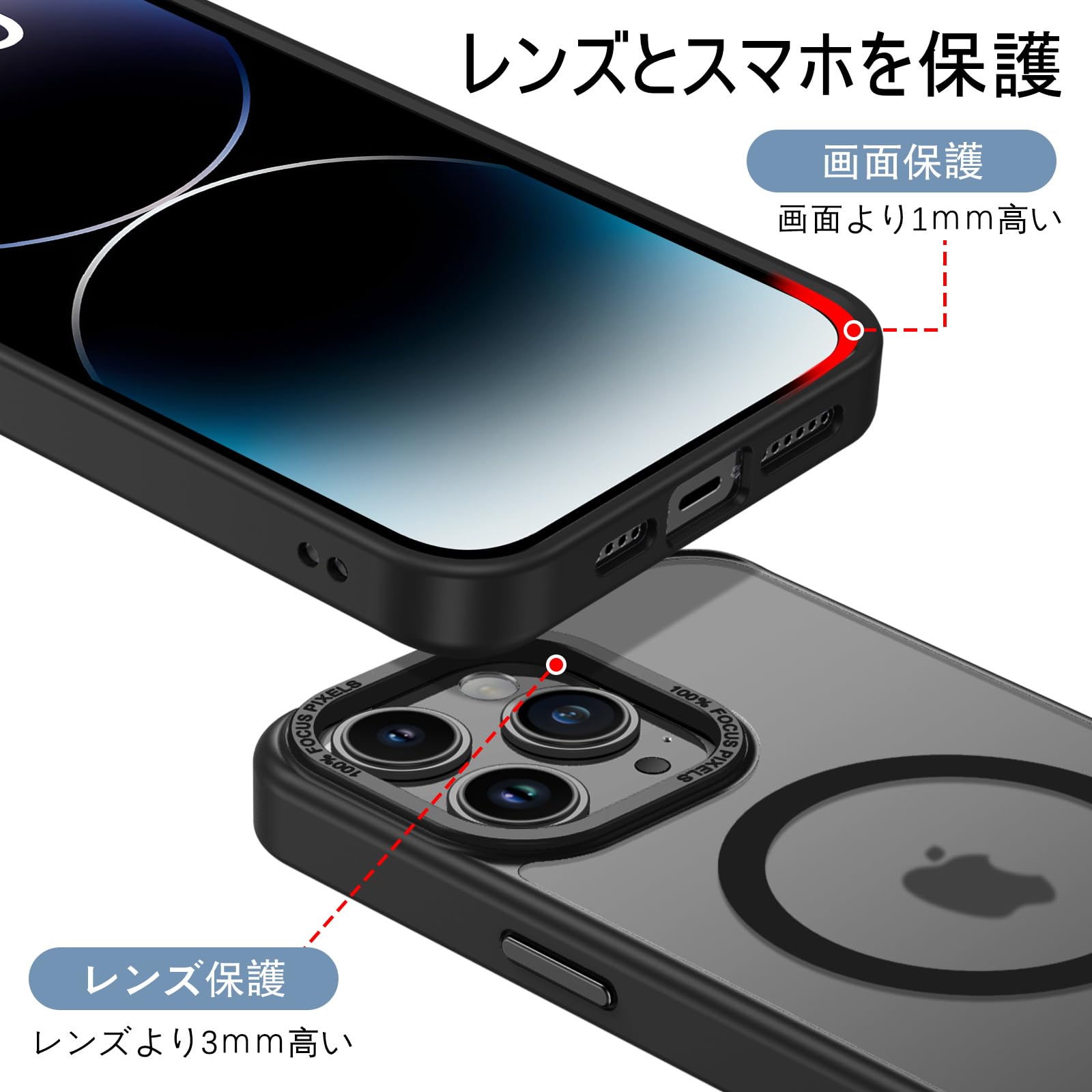 Amazon.co.jp: BENTOBEN iPhone14Pro ケース MagSafe対応 ワイヤレス