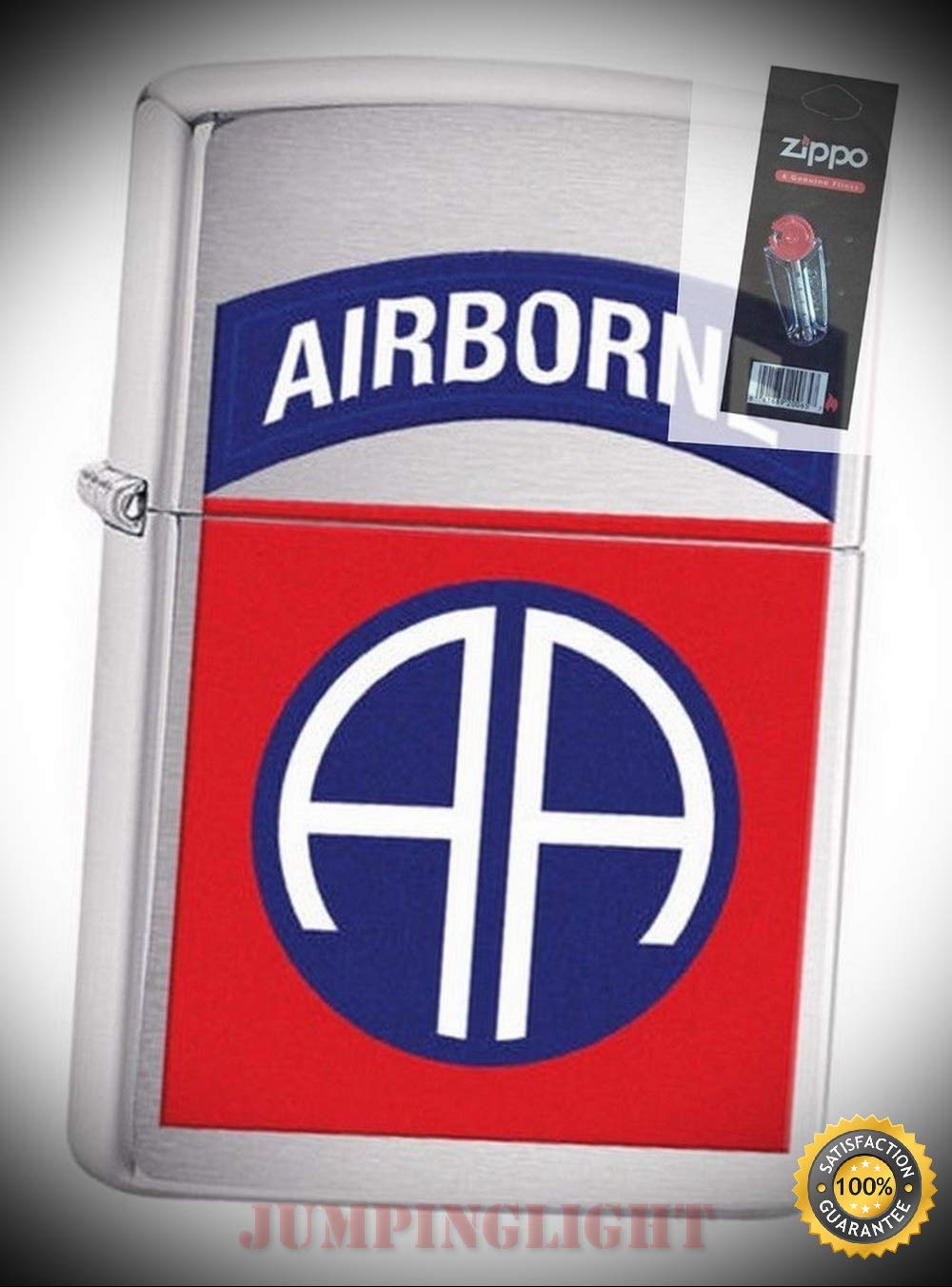 29181 US Army 82nd Airborne Brushed Chrome New in Box Lighter with Flint Pack - Premium Lighter Fluid (Comes Unfilled) - Made in USA!