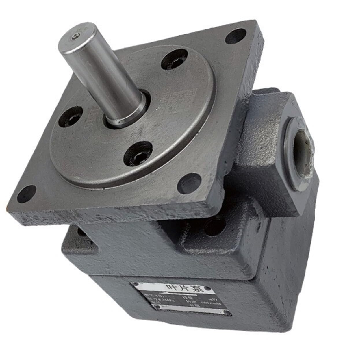 Pompe hydraulique à engrenages YB1-10 YB1-100/4/6/16/25 pour rectifieuse