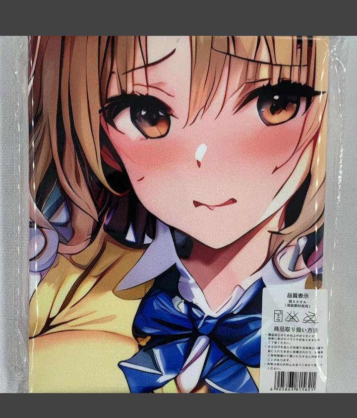 Amazon.co.jp: 籾岡里紗 ToLOVEる タオル 毛布 タペストリー 100