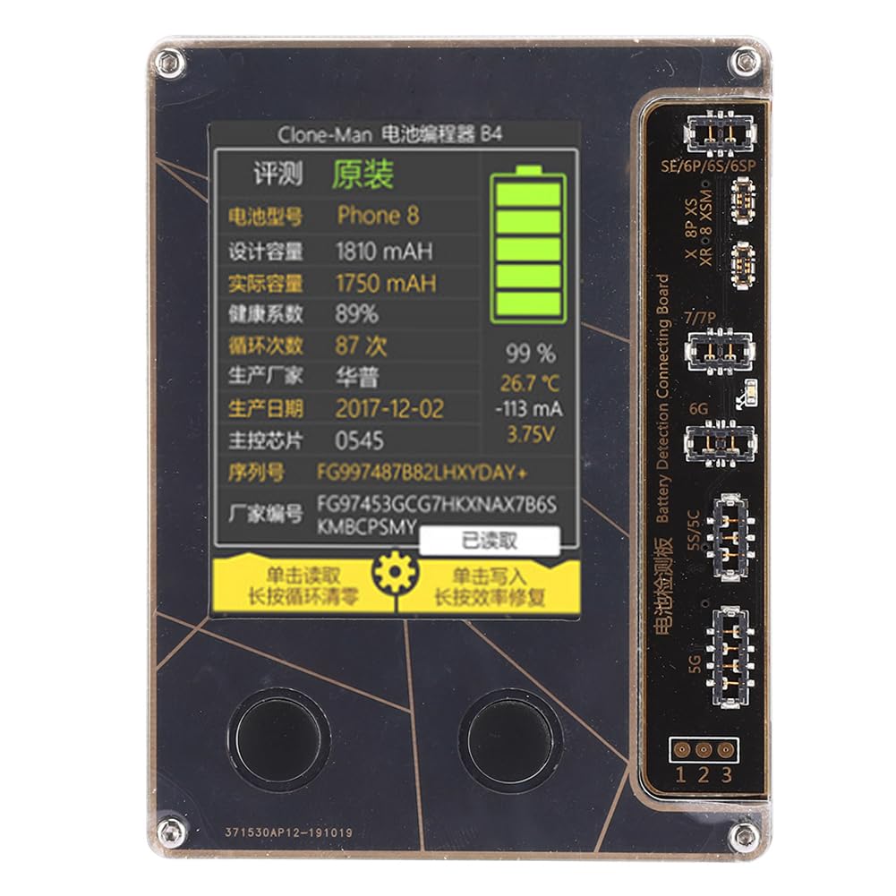Ejoyous Programator Baterii Tester Baterii Telefonu Akrylowego z Wykrywaniem i naprawą Danych Obsługa Wielu Języków dla 5 5s SE 6 6P 6s 6sp 7 7p 8 8p X XR XS XS Max (BLACK)