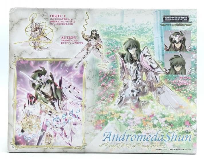 Amazon | 聖闘士聖衣神話 アンドロメダ瞬 神聖衣 「聖闘士星矢