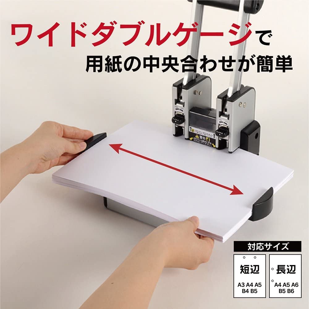 ラウンドパン型　3連✖️2個 Amazon | カール事務器 穴あけパンチ 強力 2穴 110枚 HD-410N | 穴あけ