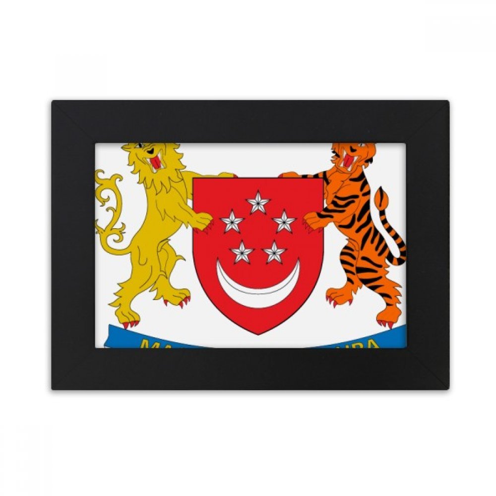 Cadre photo Singapour souvenir de voyage ideal en cadeau de bureau original
