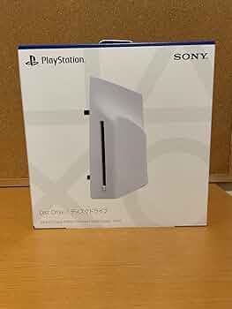 Amazon.co.jp: PS5 ディスクドライブ CFI-ZDD1J : パソコン