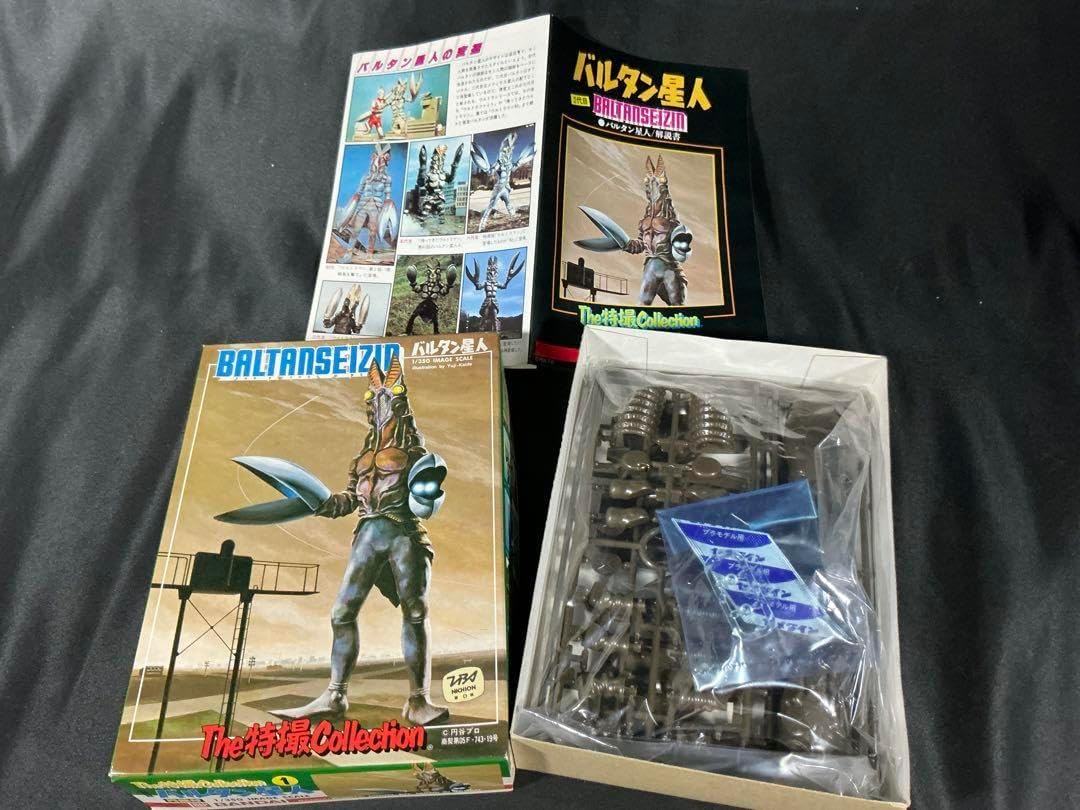 新品未開封　コトブキヤ　LUDENS ルーデンス　２種セット プラモデル ルーデンス『コジマプロダクション』 | 鉄道模型・プラモデル