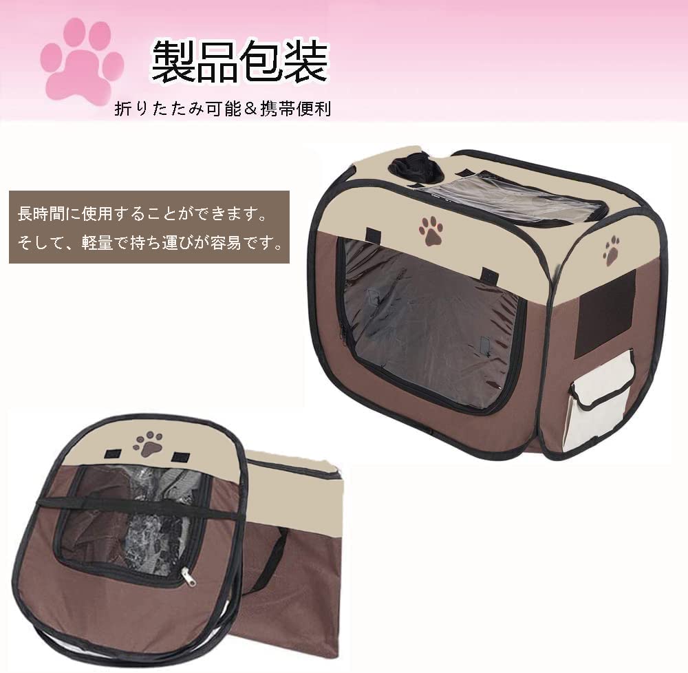 ペット乾燥箱 乾燥ハウス ドライルーム 全自動 静かに乾かせ