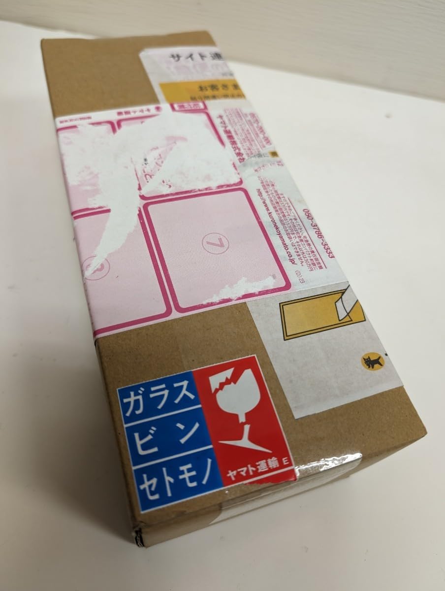 名探偵コナン スケボー型スピーカー　ジョージア 新品未使用 ジョージア × 名探偵コナン スケボー型スピーカー