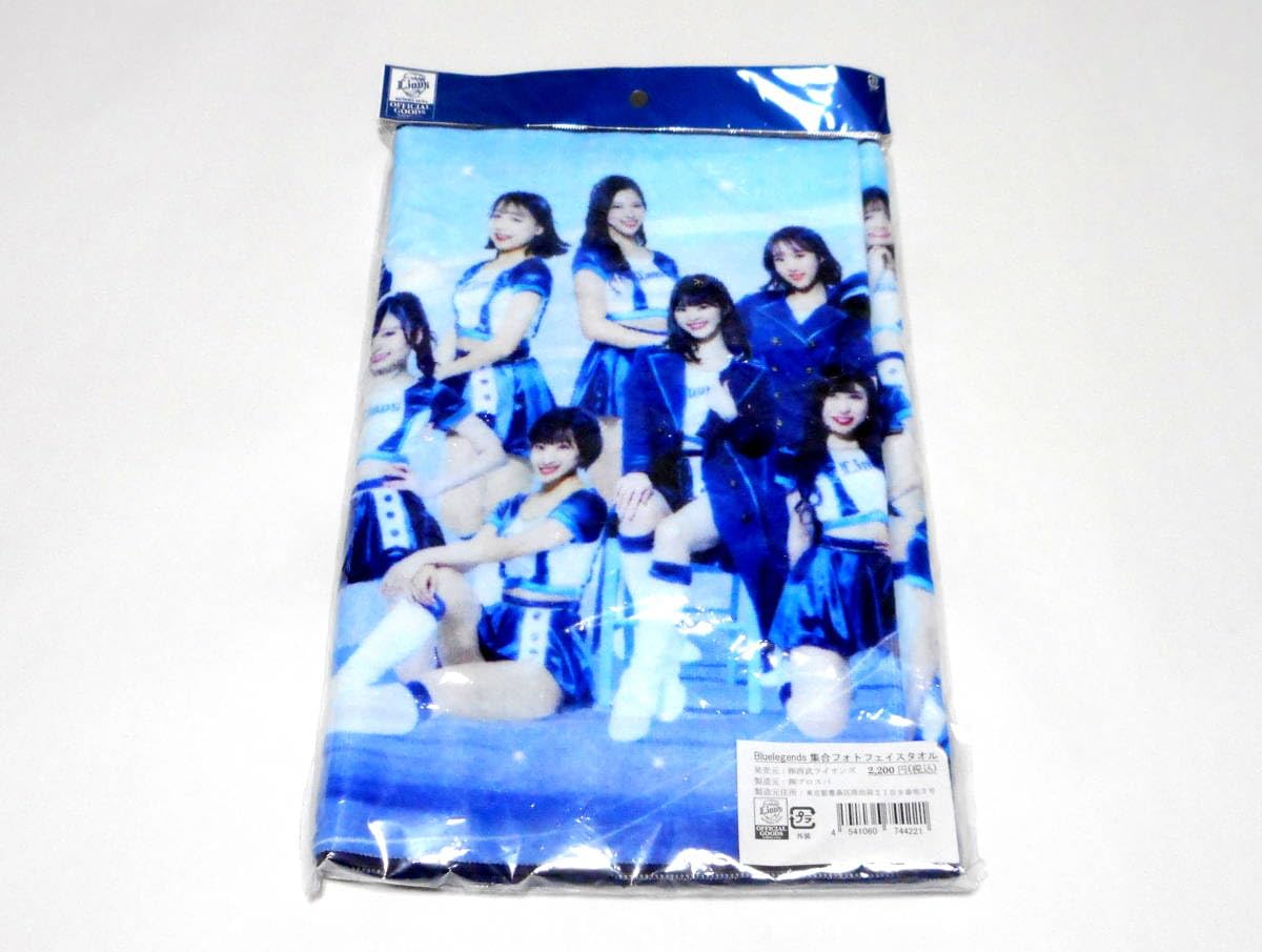 Amazon.co.jp: 埼玉西武ライオンズ bluelegends ブルーレジェンズ 集合