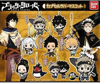 Amazon | ブラッククローバー カプセル ラバーマスコット 3種 セット